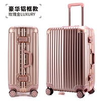 Роскошная алюминиевая рама (розовое золото)