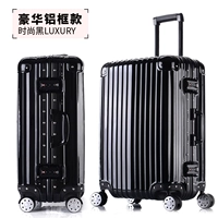 Роскошная алюминиевая рама (модная черная)