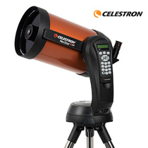 American Star Tran NexStar 8SE Automatic Intelligent Star Telescope Chinese and English LCD System