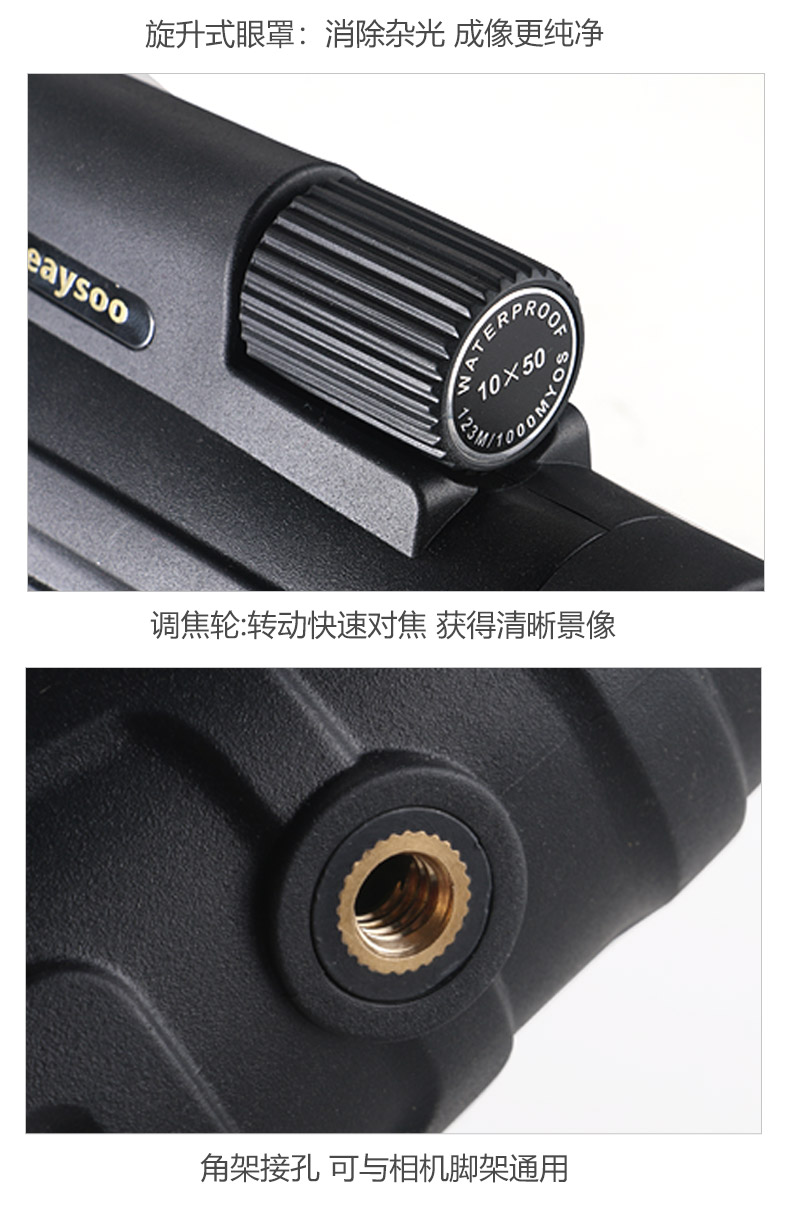 Kính viễn vọng Monocular HD Night Vision Non-Hồng ngoại 10000 Điện thoại di động đơn giản ngoài trời cao Kính mắt Trẻ em Mắt to - Kính viễn vọng / Kính / Kính ngoài trời ống nhòm bushnell 16x52