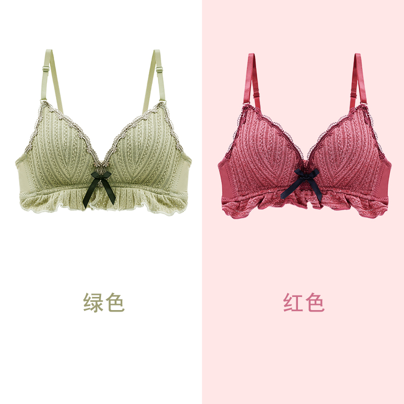 Đồ lót womens áo ngực nhỏ tụ tập sexy girl ren trở lại điều chỉnh bộ áo ngực mỏng thép-miễn phí.