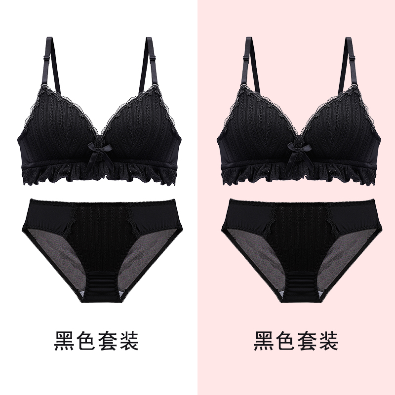 Đồ lót womens áo ngực nhỏ tụ tập sexy girl ren trở lại điều chỉnh bộ áo ngực mỏng thép-miễn phí.