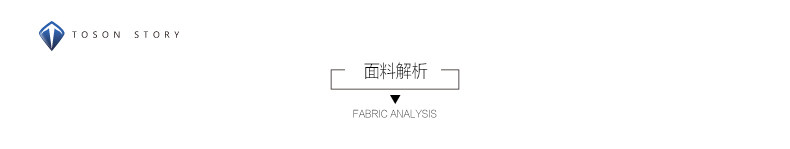 Chaussettes - collants - Ref 758454 Image 18