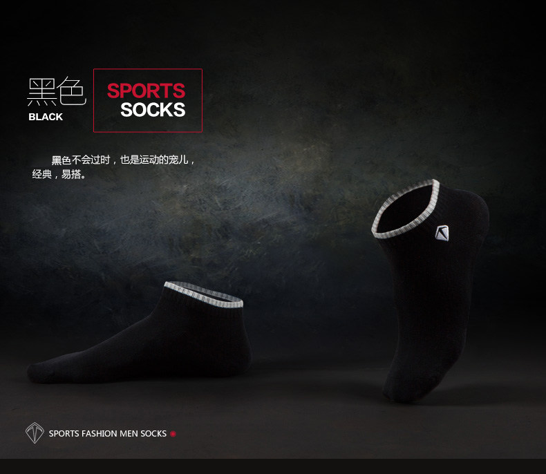 Chaussettes - collants - Ref 755525 Image 23