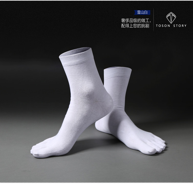 Chaussettes - collants - Ref 758454 Image 29