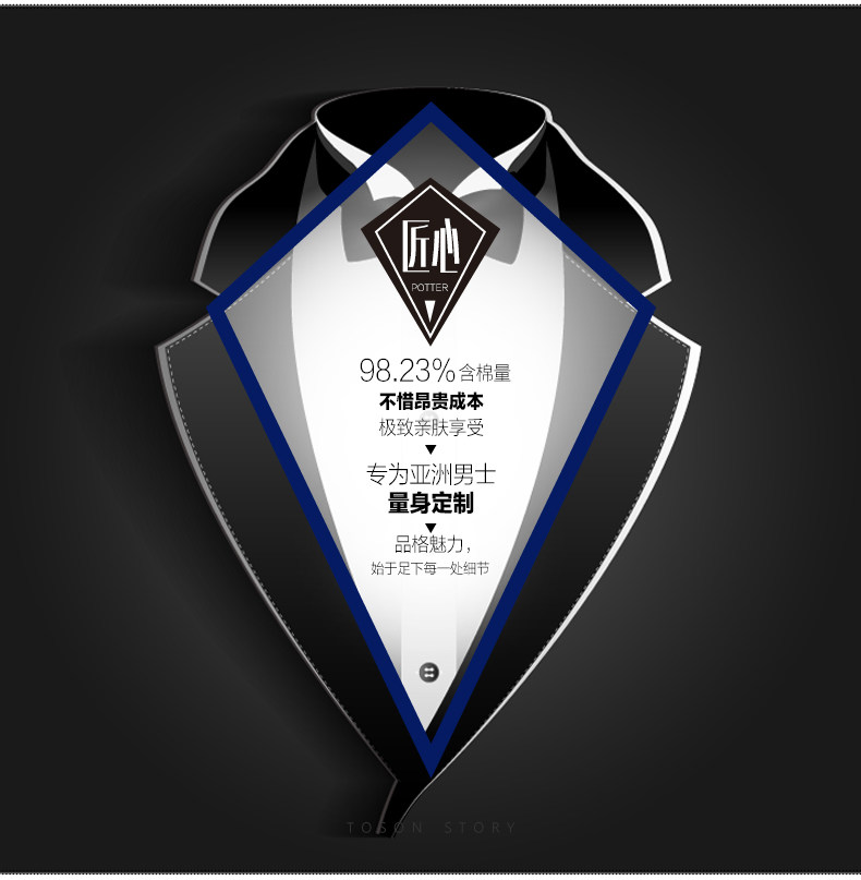 Chaussettes - collants - Ref 758454 Image 8