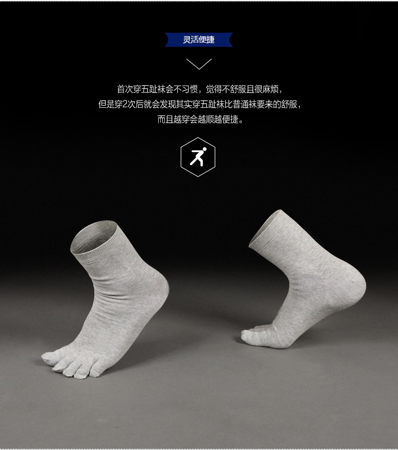 Chaussettes - collants - Ref 758454 Image 17