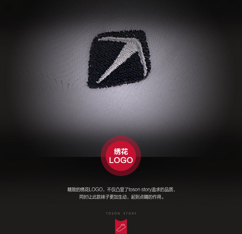 Chaussettes - collants - Ref 755525 Image 28