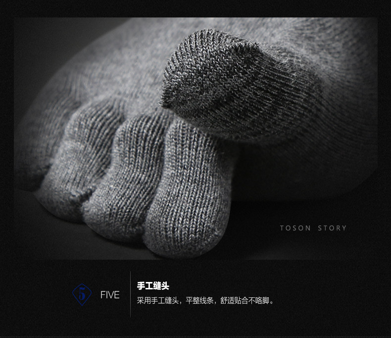 Chaussettes - collants - Ref 758454 Image 37