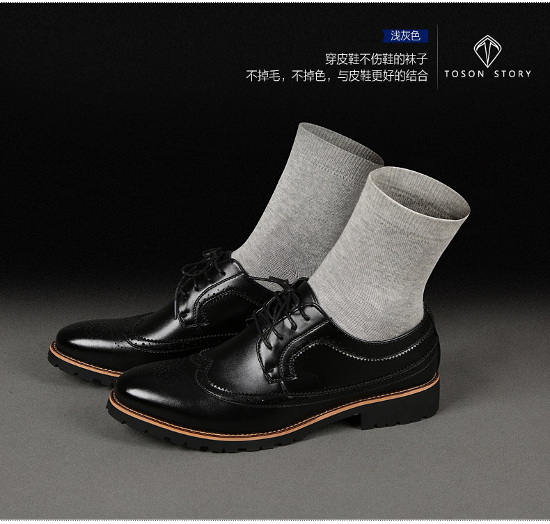 Chaussettes - collants - Ref 758454 Image 27