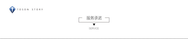 Chaussettes - collants - Ref 758454 Image 41