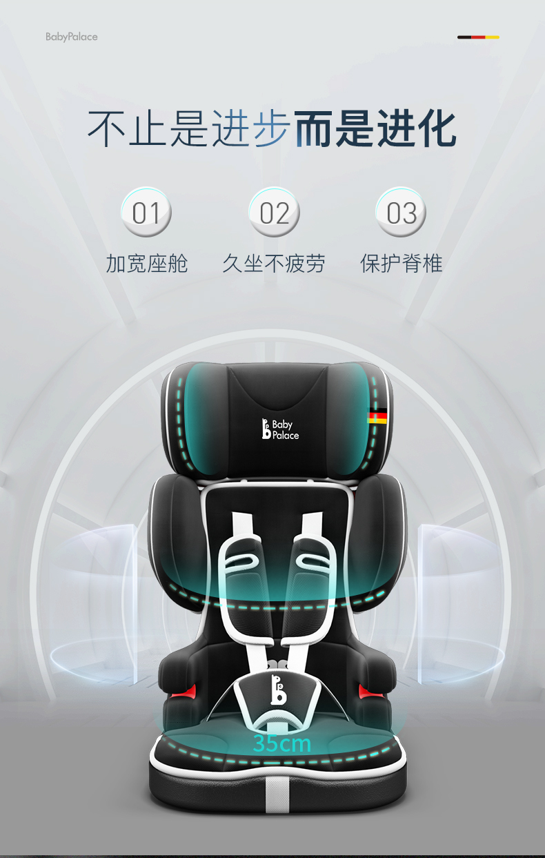 Đức babypalace đơn giản gấp bé ghế xe an toàn trẻ em ISOFIX với 9 tháng -12 tuổi đồng hồ trang trí ô tô