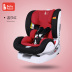 Đức ghế an toàn xe con 0-12 tuổi có thể ngồi có thể nằm baby baby xe với 3-4 răng ISOFIX 