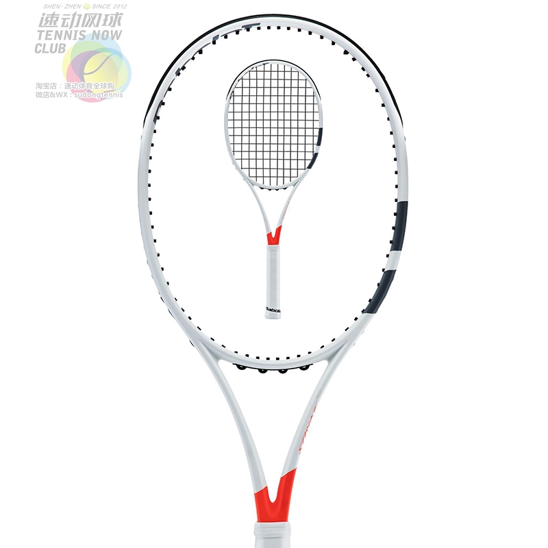 Haitao spot Babolat Baibaoli Mini Tennis Racket PS Mini Racket Gift Pocket Edition PS