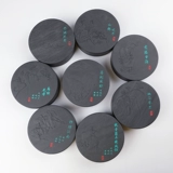 Национальная невещающая платформа с каллиграфией, грубая грубая мощность, естественный камень, естественно