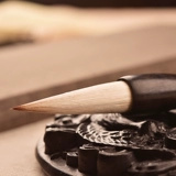 俞唐 Профессиональная каллиграфия волчья овечь