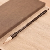 俞唐 Профессиональная каллиграфия волчья овечь