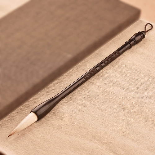 俞唐 Профессиональная каллиграфия волчья овечь