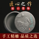 Национальная невещающая платформа с каллиграфией, грубая грубая мощность, естественный камень, естественно