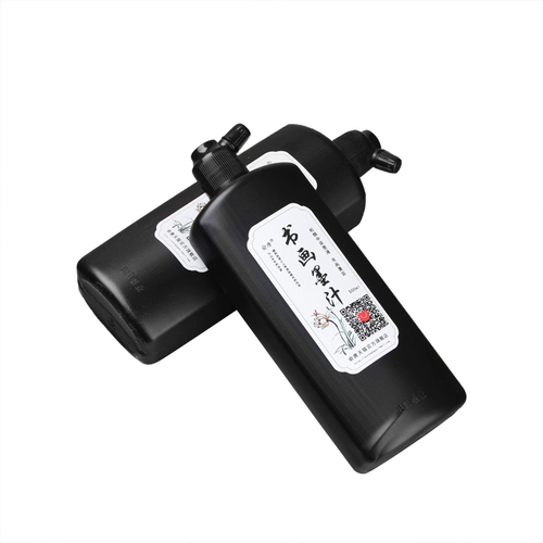 Кисть для письма, чернила, 250 грамм, 250 мл