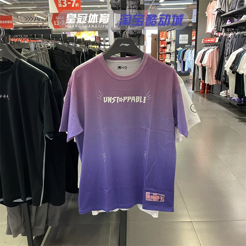 Хлопковая футболка Li Ning, с коротким рукавом, коллекция 2021 года, китайский стиль, градиент