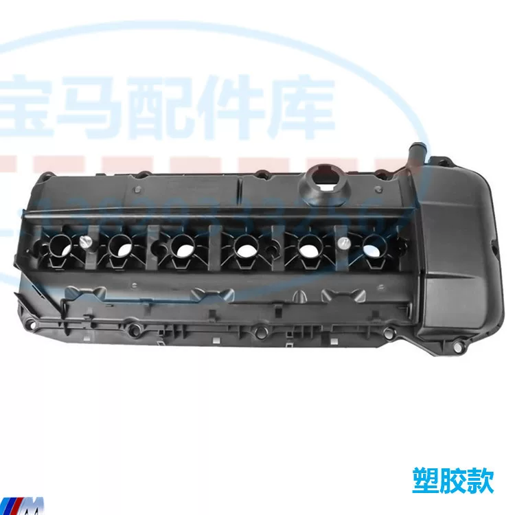 Подходит для BMW 3 серии E46 320 323 325 328 330 M52M54 улучшенная алюминиевая головка клапана