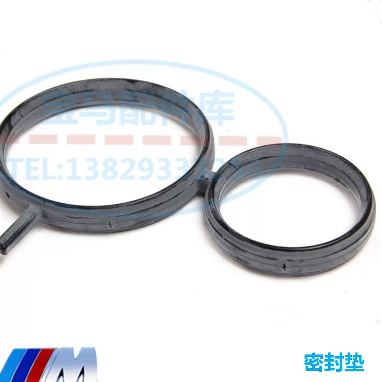 Подходит для BMW 3 Series E90E91 E92E93 316 318 320 N43N46 двигатель цилиндр задняя крышка уплотнение