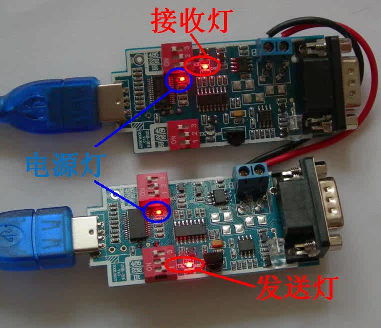 Concentrateur USB - Ref 365237 Image 7