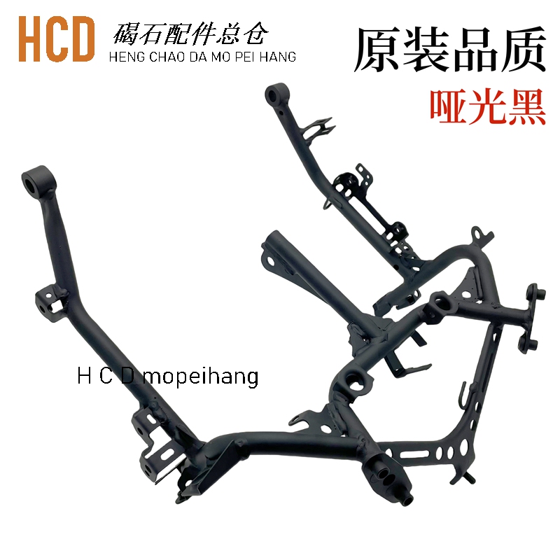 Suitable for Kawasaki Ninja 400 Ninja400 18-24 Years Headlight Bracket, Instrument Bracket, Fairing Bracket