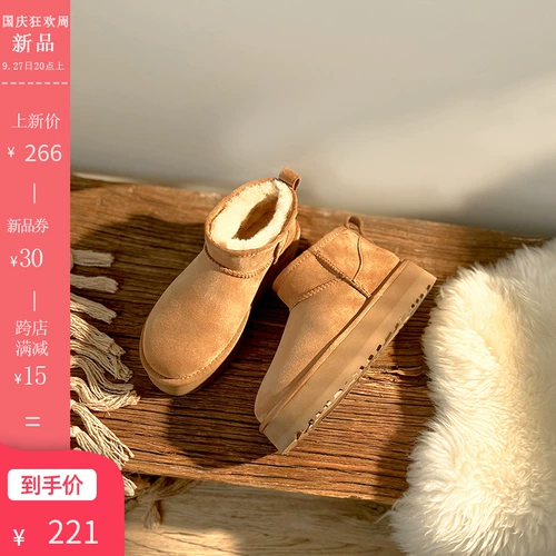 鍛ㄥ 啲闆 娆惧  楂樺 帤搴 曠 緤鐨  瘺涓 € 浣? 023 鏂版 闆  湴闈村 コ鍐  姞缁掑 姞 鍘氳 糠浣 糠浣