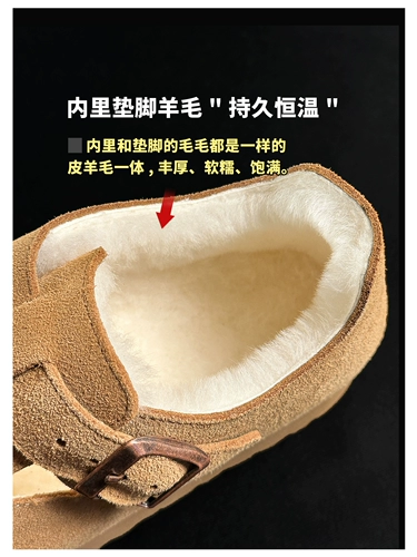 Женские туфли Birkenstock из натуральной кожи в стиле ретро, 2023 г., новые женские туфли на толстой подошве, увеличенный пакет «все включено», осень и зима, плюс бархатные хлопковые туфли для женщин
