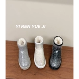 Открытый холодный устойчивый мех интегрированные сливовые бриллианты Snow Boots 2024 Новая зимняя модная водонепроницаем