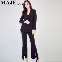 majewuyu Maggie Story Star Wang Xiaochen Same 2020 Autumn Suit 9-point Pants Skinny Suit for Women