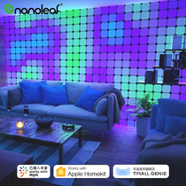 Nanoleaf smart square light can be spliced e-sports Qiguang board Quantum light Bedroom living room atmosphere technology sense light