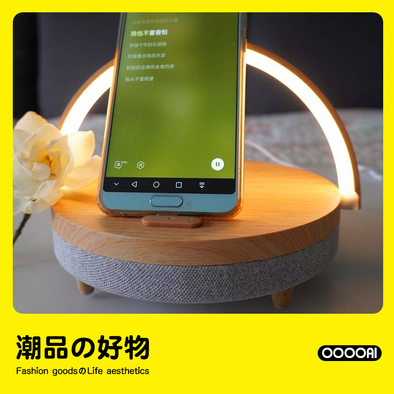 EZVALO several light mobile phone wireless charging table lamp Lydia youth version induction girl touch night lamp bedside lamp