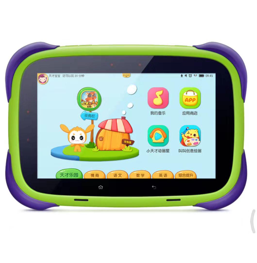 Small Genius Children Flat K2 Early Childhood Learning Machine Eye Wrestling Resistant, Learning Machine Tablet Computer Storytelling Machine