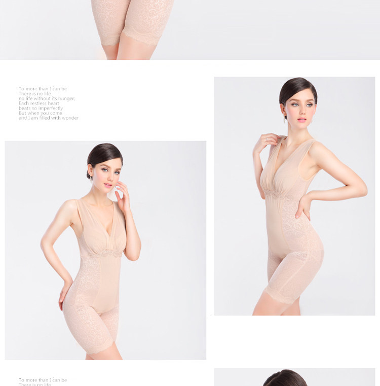 Sous-vêtement minceur luxueux en spandex - Ref 692394 Image 16