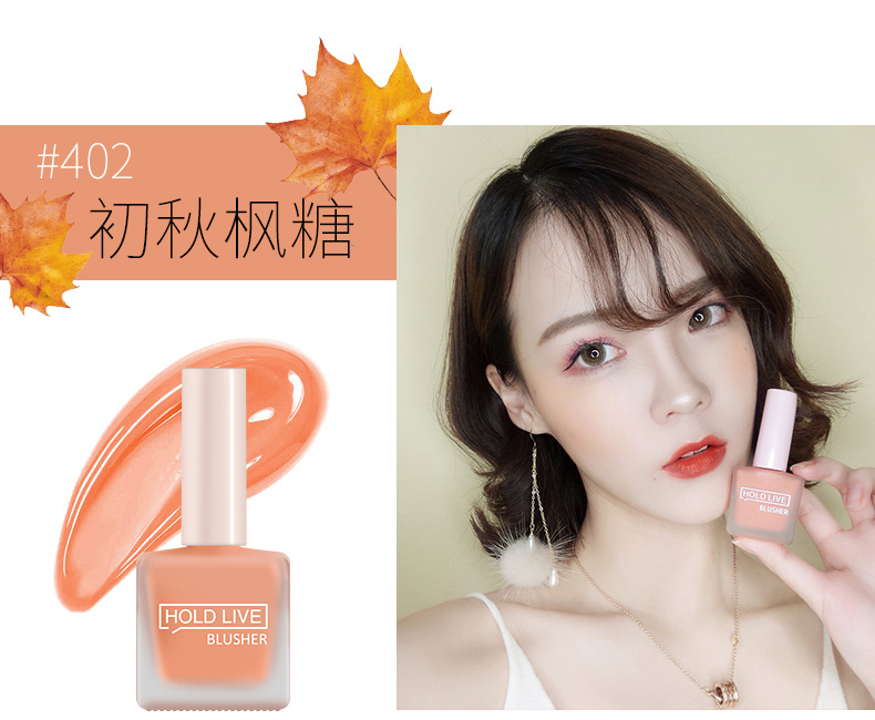GIỮ TRỰC TIẾP TUYỆT VỜI khuyên dùng trà sữa quế màu tự nhiên siêu nhỏ giữ ẩm lâu màu - Blush / Cochineal phấn má the face shop