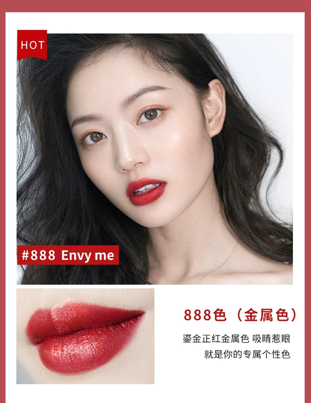 Giá nửa thứ hai! Juvenile spring mờ lip glaze giữ ẩm lâu bền son bóng nhuộm môi lỏng 666 dưỡng ẩm 611 606 - Son bóng / Liquid Rouge