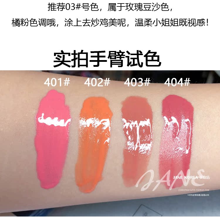 GIỮ TRỰC TIẾP TUYỆT VỜI khuyên dùng trà sữa quế màu tự nhiên siêu nhỏ giữ ẩm lâu màu - Blush / Cochineal phấn má the face shop