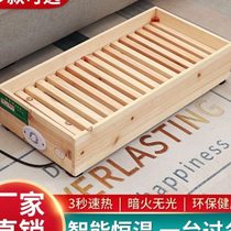 Baseboard solid wood heater household stove electric fire box energy-saving student foot warmer roasting fire box roasting foot roasting