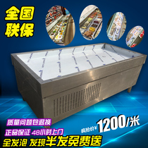 Direct sales 2 meters stainless steel seafood fish ice table supermarket refrigerated ice storage display cabinet chilled table freezer