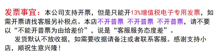 Машина лазерной резки rd睿达摄像头激光机配件环形灯罩24ⅴ双色灯支架电源双磁环相机线