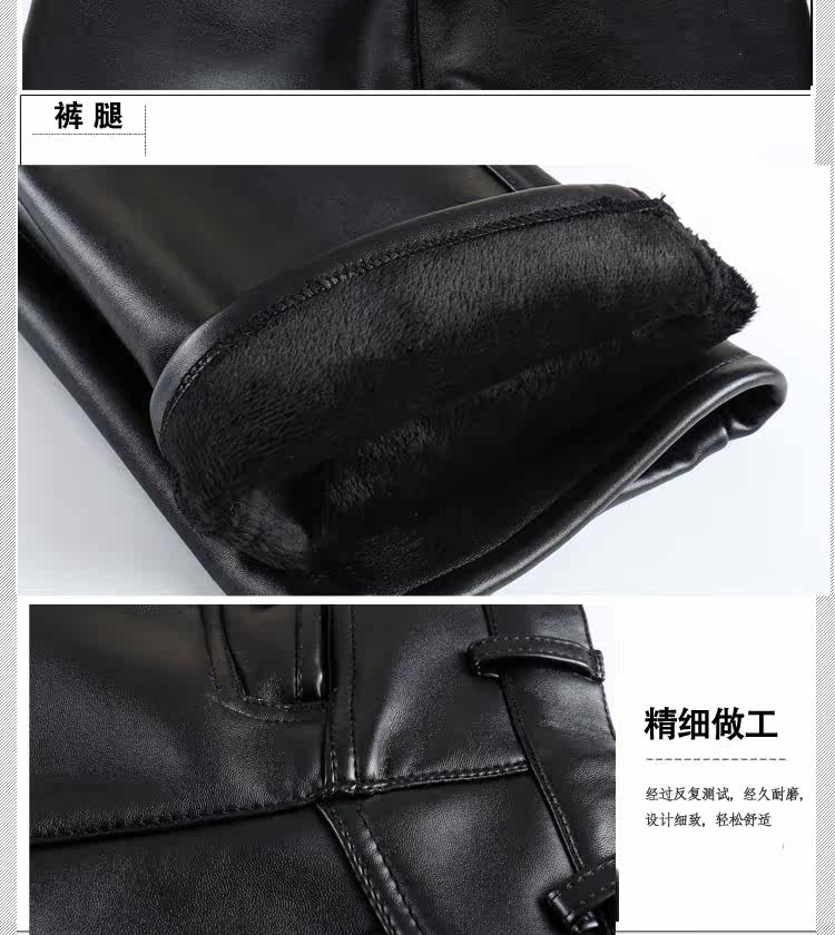 Pantalon cuir homme droit pour hiver - Ref 1482592 Image 13