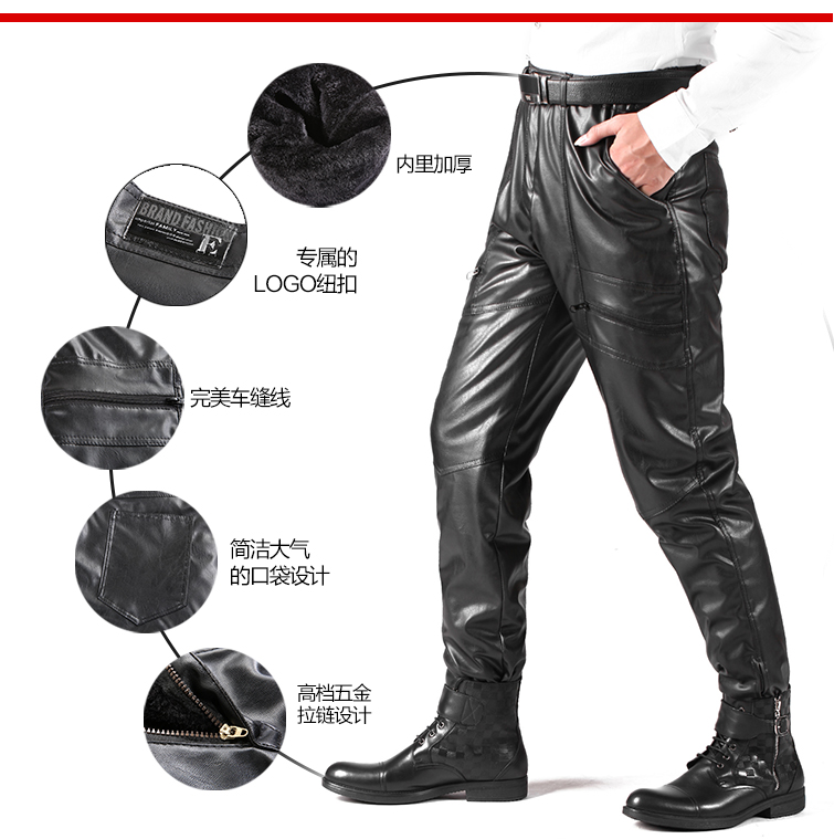 Pantalon cuir homme droit pour hiver - Ref 1476924 Image 8