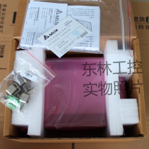 Brand new original Delta DOP-107WV DOP-108ig DOP-110WS touch screen in stock