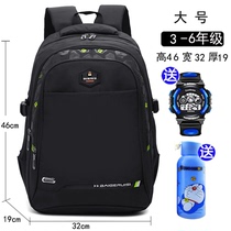 Schoolboy 3-4-5-Grade 6 school bag Large capacity load reduction lightweight backpack Boy child 8-12 years old backpack