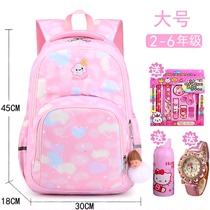 Primary school school bag 2-3-6 grade load reduction girl shoulder bag 7-8-12 years old childrens lightweight large capacity backpack