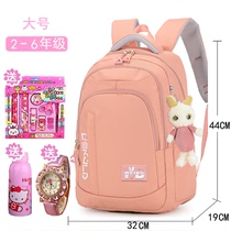 Schoolboy School Bag Girl 2-3-5-6th grade female large capacity backpack Children cute lightweight waterproof backpack