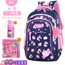 Korean version of female primary school bag large capacity 2-3-5-6 grade backpack burden reduction Super light Girl backpack girl